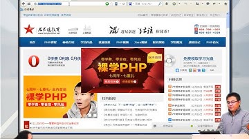 2014兄弟连高洛峰 PHP教程 7 8 1 PHP抽象方法和抽象类1