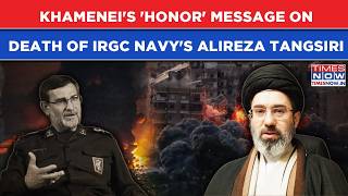 Iran War: Mojtaba Khamenei Breaks Silence On IRGC Navy Chief's Death With 'Faceless' Threat To IDF?