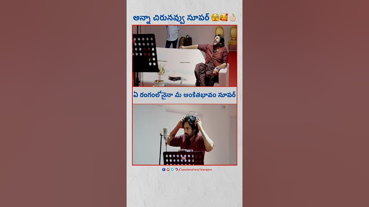 Maata Vinaali Song Promo Out Now | Hari hara veera mallu #pawankalyan #latestnews #news #pspk #song