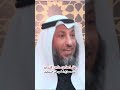 هل نصلي على النبي عند سماع ذكره في التسجيل 
