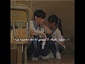 طبعا مو أنا أقصدها هي مسلسل عندما اطير نحوك  كيدراما اكسبلور سيدراما