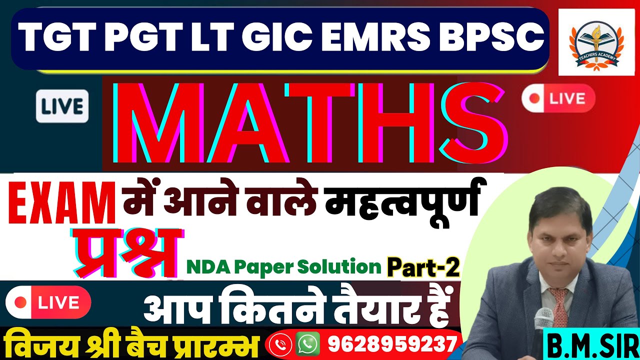 Tgt Pgt Maths Impotent Question TGT PGT LT GIC PAPER 2023 tgt Pgt Tgt pgt maths impotent question tgt pgt lt gic paper 2023 tgt pgt