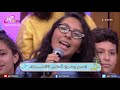 ترنبمة اسم يسوع أحلى الاسماء برنامج عيلة يسوع 