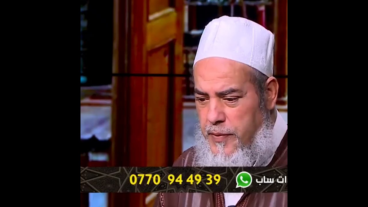 سائل يسأل حول تقسيم الميراث - الشيخ شمس الدين الجزائري