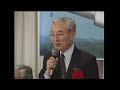 【功績を偲ぶ】「時のアセスメント」「試される大地」元北海道知事・堀達也さん(90)の通夜に関係者ら参列_肺腺がんを患い札幌市内の病院で闘病…16日に死去〈北海道〉