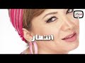 أهل مصر | بعد إحالة رانيا يوسف للمحاكمة بتهمة الفجور.. فنانات في ساحة القضاء