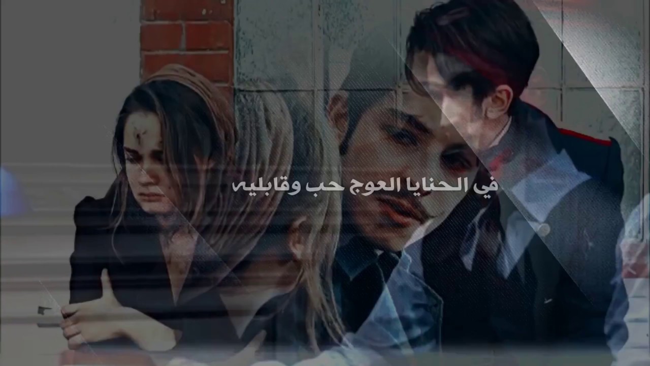 شيلة فلاح المسردي - مجنونهه ( الغلا لك والوفا لك وانت داري ) 2017