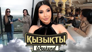 Сиви Махмуди: Күйеуімді байлап ұстағым келмеді | Қызықты weekend