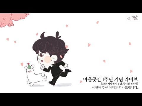 영상썸네일