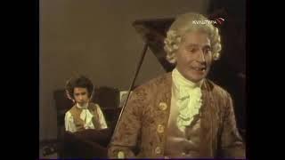 Моцарт 1982 2 серия