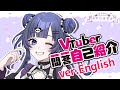 【#Vtuber Q＆A self introduction】momo sakuragi【ver.English/#Vtuber/#Selfintro】
