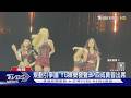 不滿BLACKPINK十周年活動？女持球桿「猛砸YG總部」遭逮｜TVBS新聞 @TVBSNEWS01