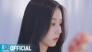 [MV] WillCome - 시간이 남아서 (Feat. Neeun (니은))