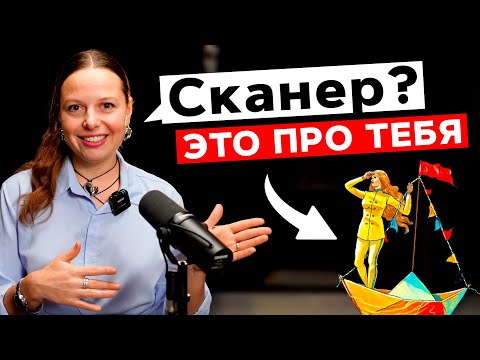 Как жить 100