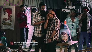 Boottu Paattu - Official Music Video