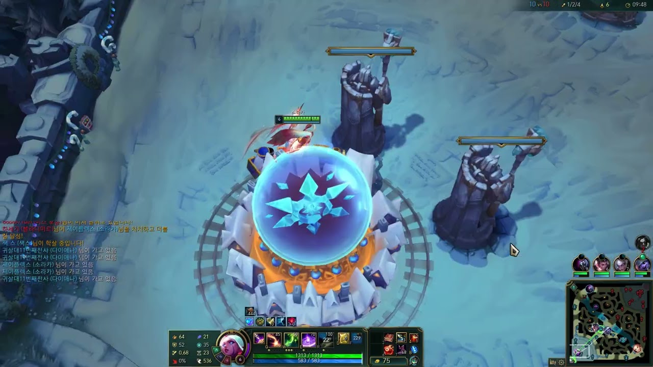 [1450]★★[낭만서폿 소라카 제이플렉스]