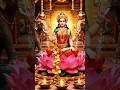 सुबह सवेरे लेकर तेरा नाम प्रभु 🌅 | Powerful Morning Prayer #shorts