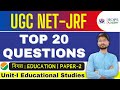 Education PYQ Questions Analysis Class- I  I Target UGC NET-JRF, WBSET 2024 | HOPE Academy
