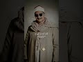 كلا إن الإنسان ليطغى من سورة العلق الشيخ محمد صديق المنشاوي قرآن كريم