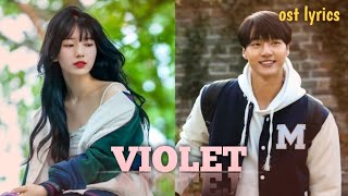 Video thumbnail of "Kim Kyung Hee - Violet { Doona ! } Ost lyrics song 🎶🎵✨"