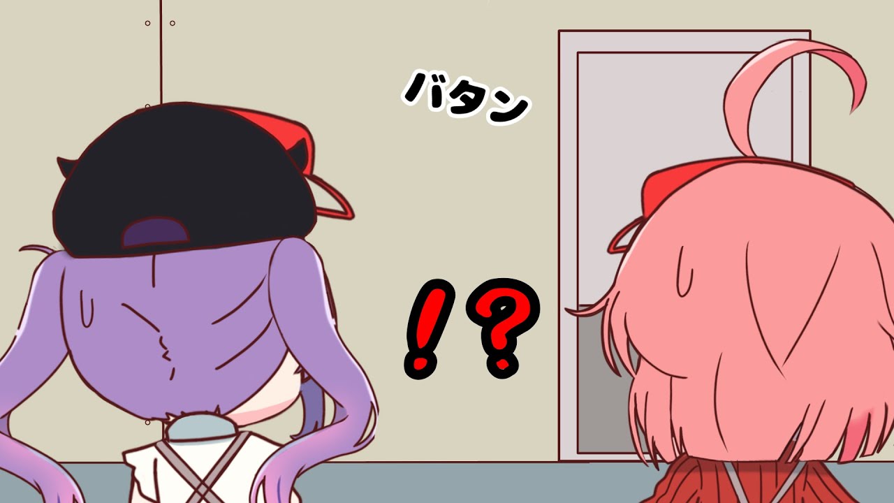 【手描き】ホロナルドその４、冷凍室に閉じ込められてしまったみこ店長とトワ様ｗｗ【さくらみこ／白上フブキ／大空スバル／常闇トワ／ホロライブ／切り抜き動画】