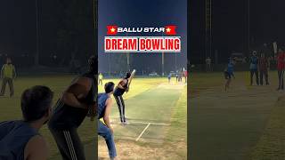 Cricket Dream Bowling 🔥🏏 Batsman was clueless , One Over Total Domination #shorts #ipl