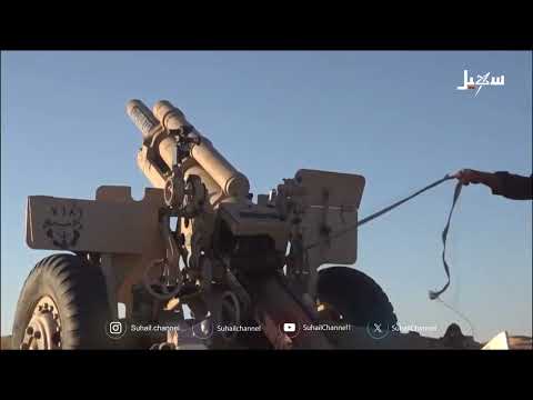 الجيش الوطني اليمني... ملاحم البطولة ورافعة النصر