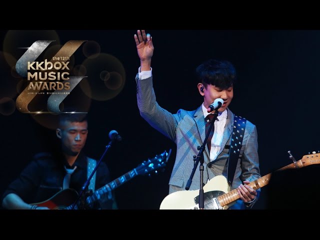第10回 KKBOX MUSIC AWARDS】JJ Lin (林俊傑 リン・ジュンジエ