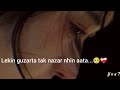 Mein Tabah Hu Tera Ishq Mein Tujhy Dusron ka khayal hai😔😭#trending#shayari #poetry #unfrezzmyaccount