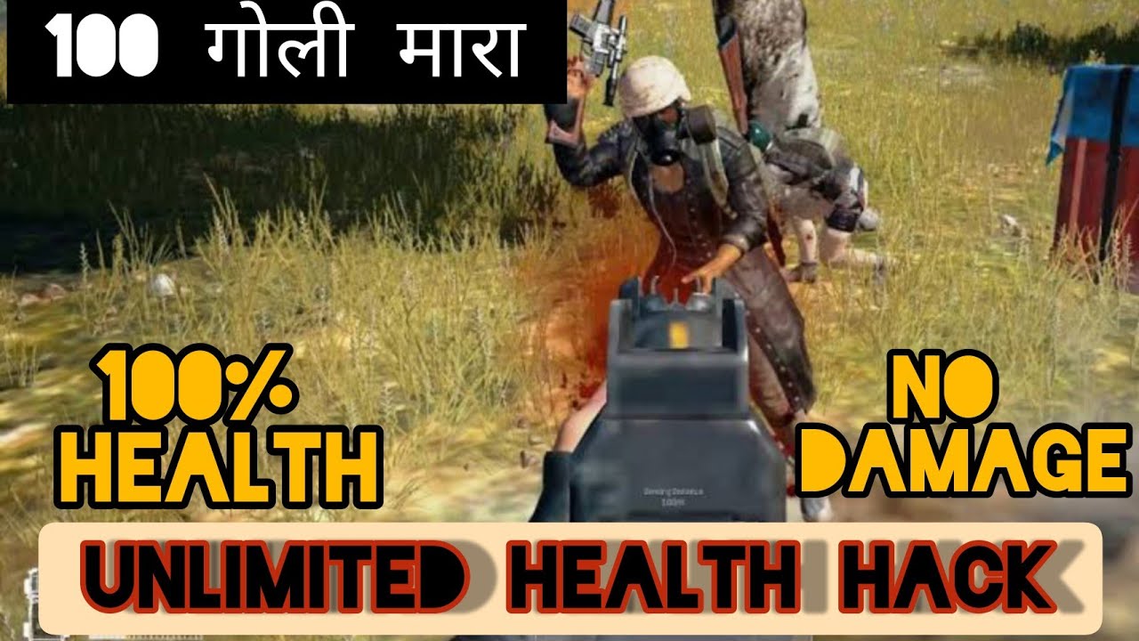 UNLIMITED HEALTH HACK IN PUBG MOBILE LITE [He Killed me]😱😱😱