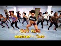 Selecta jef ft Sheebah - Boy fire Dance Video Mix
