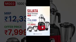 Best deals#Cake Mixing#Hand Blender#Induction#Sujata Mixer Grinder#kitchenmart