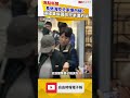 長榮海空分家爆內線！張國華張國政兄弟、老臣柯麗卿遭約談