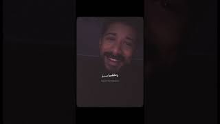 cover حماده مجرشي - هتسيب بيانو محمد عاصم غناء زيزو mohamed Assem
