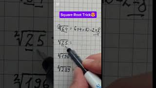 Square Root Trick 💪 #math #math