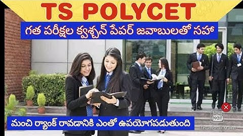 TS POLYCET PREVIOUS QUESTION PAPER ANALYSIS WITH ANSWERS/TS POLYCET OLD QUESTION PAPERS WITH ANSWERS