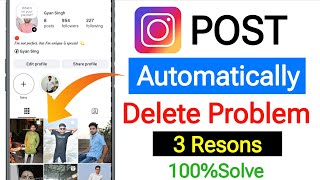 instagram post automatically deleted problem|| instagram post apne aap delete ho gaya wapas kse laye