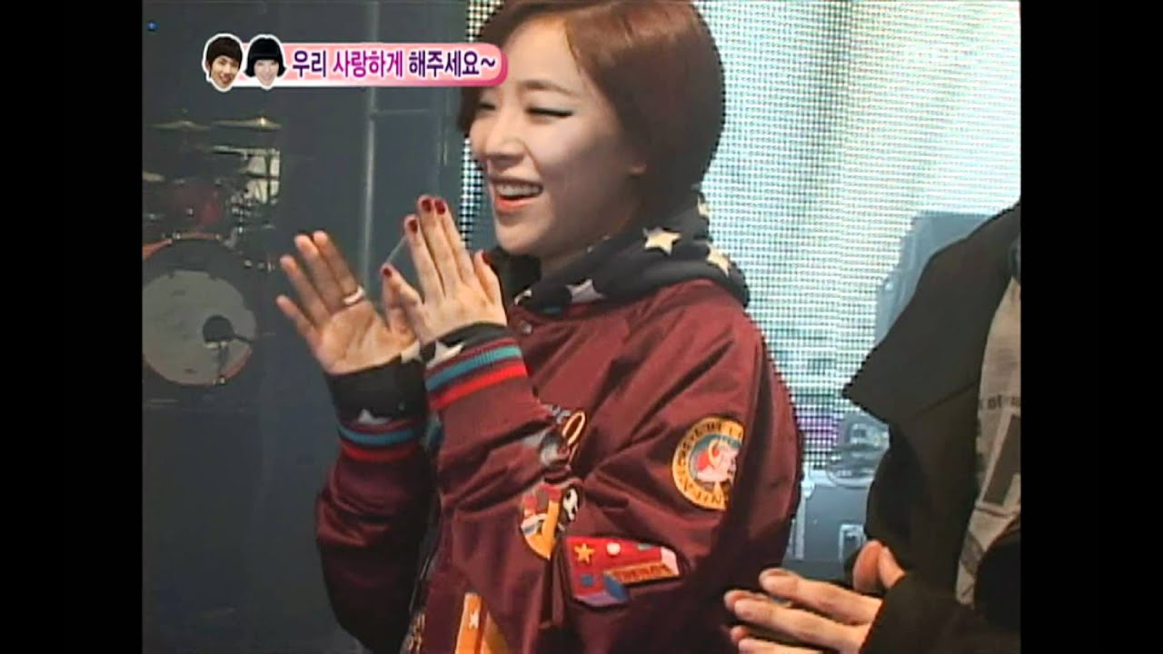 우리 결혼했어요 - We got Married, Jo Kwon, Ga-in(16) #02, 조권-가인(16) 20100130