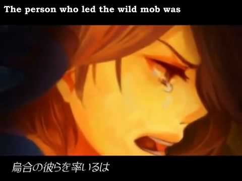 【Kagamine Len】 Prince of Evil ~English Subbed~　【Reverse Daughter of Evil】