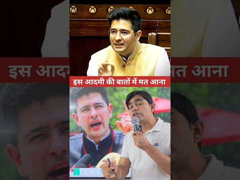 इस आदमी की बातों में मत आना 😱 #facts #knowledge #education #information #india