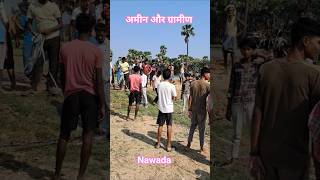 #india #khetibadi #farmers #farming #land #bhumi #mapi #reform #video #news #love #construction #god