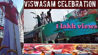 Viswasam Celebration Fan's Crowd | MARANA MASS | Musically | Bangalore Central....