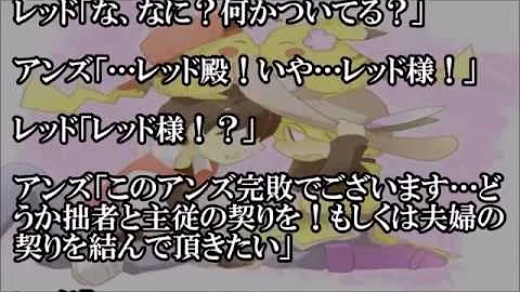 ポケモン Ss レッド エリカ ポケモン Ss レッド エリカ