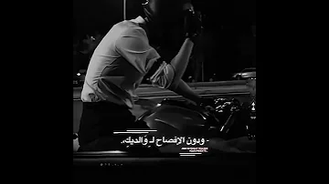 اثنين مع الوسكي والكولا مع فتاتي اغاني اجنبية 2025 اغاني اجنبية 2024 اكسبلور اجنبي 