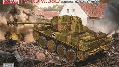 Kit Review: Amusing Hobby PzKpfw  38D