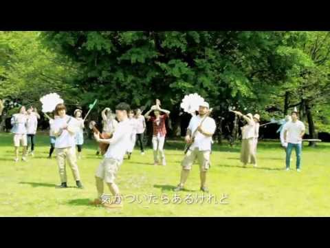 山根かずきバンド『僕のできること』 - お呼ばれした僕らが音楽でおもてなし（第3回） -