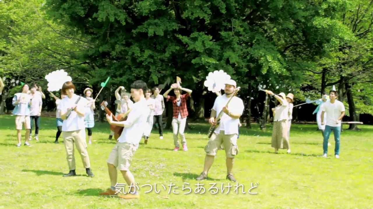 数字を無くす遊び そとはぐちゅぐちゅ なかはぐにぐに