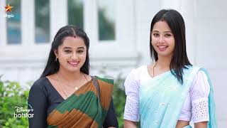 Aaha Kalyanam | Episode Preview 2 | 12th August 2024