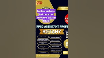 purchase any type of book contact me 9518045579#rpsc #hpsc #book #books #modelpapers