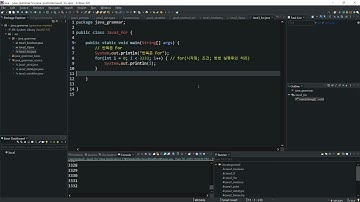 Java 무작정 따라하기 【기초문법】 14. 반복문 for